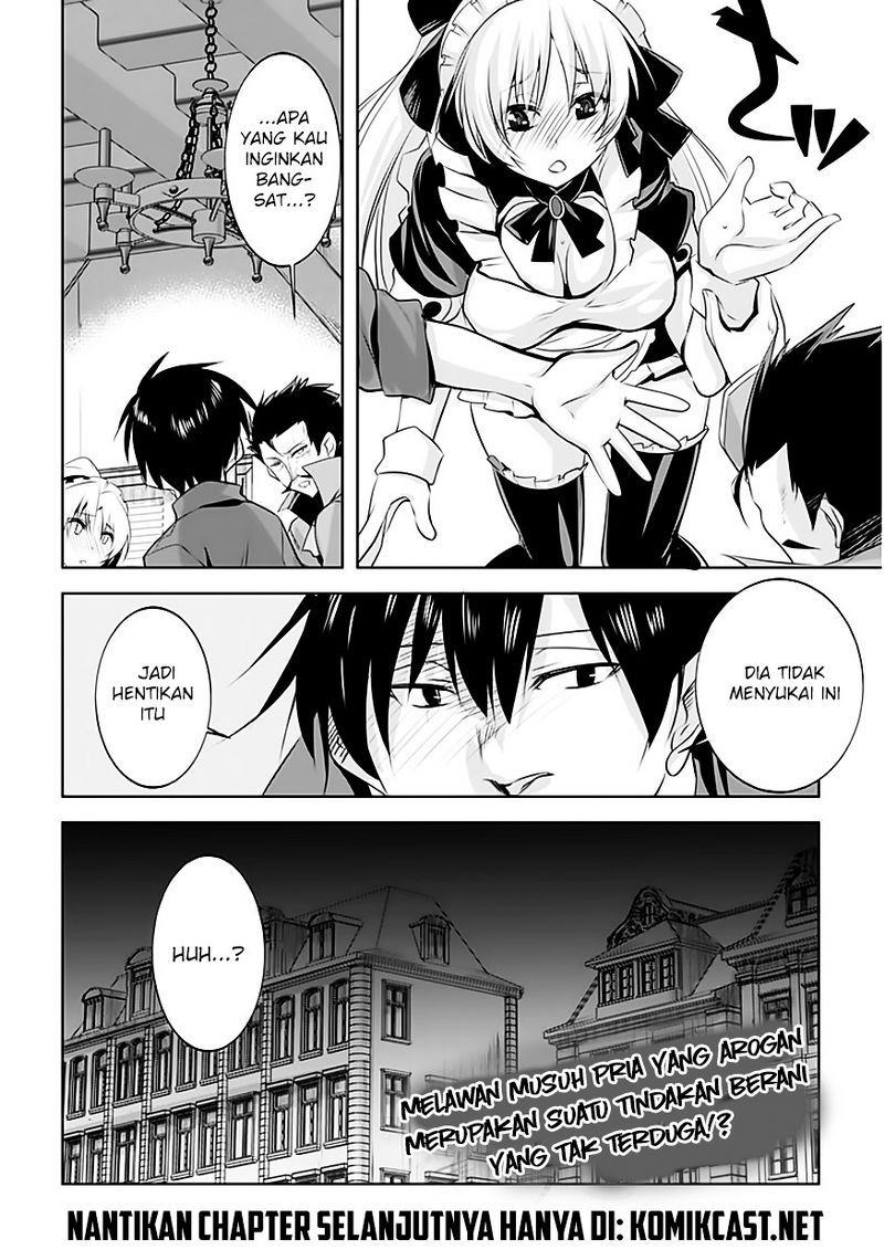Tanaka the Wizard chapter 4
